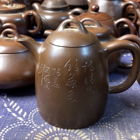 紫砂茶壶溢**米紫砂紫砂紫砂紫砂紫砂紫砂紫砂