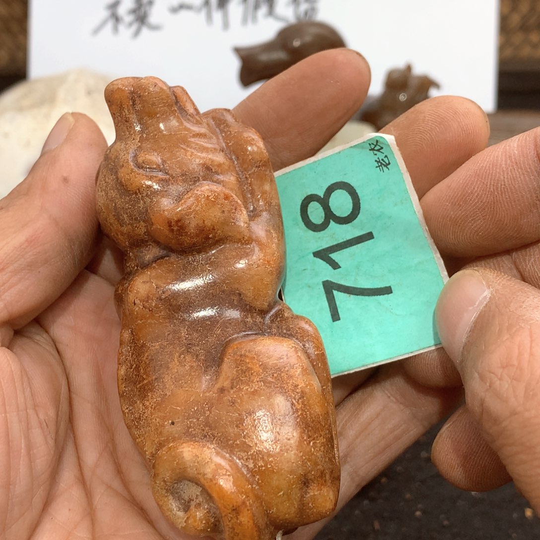 未镶嵌透闪石-蛇纹石玉颈饰