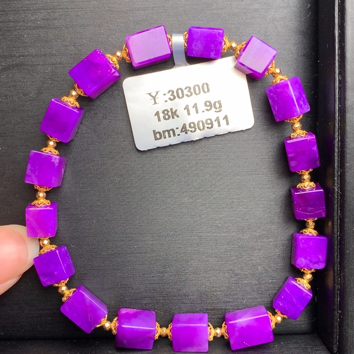 苏纪石（舒俱来）18K金镶嵌手串