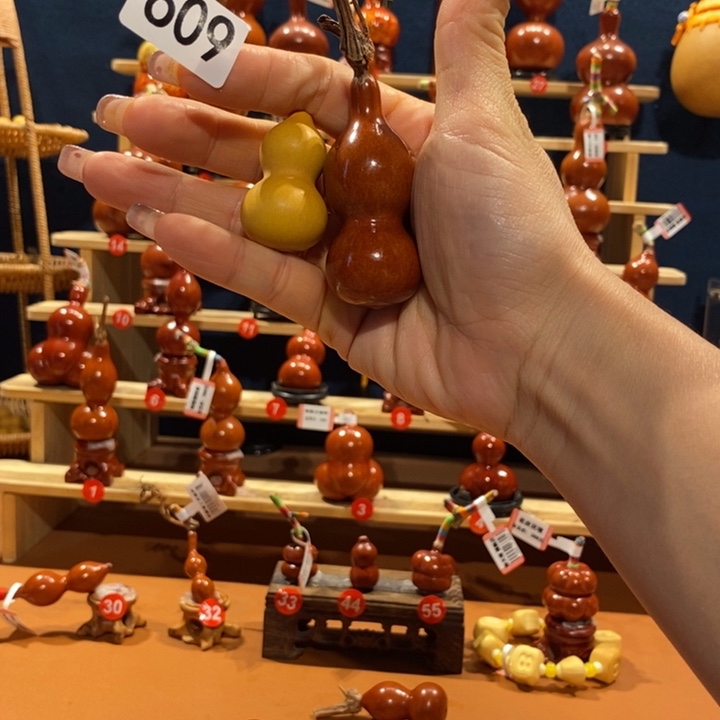 7***9葫芦葫芦葫芦葫芦芳609