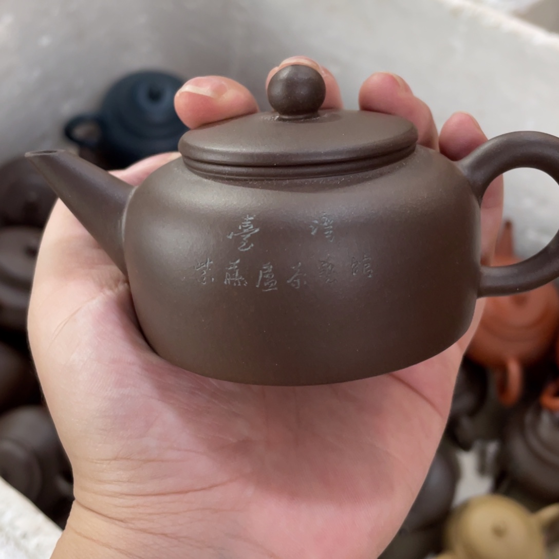 远****湖好喜欢好可爱哦宝宝