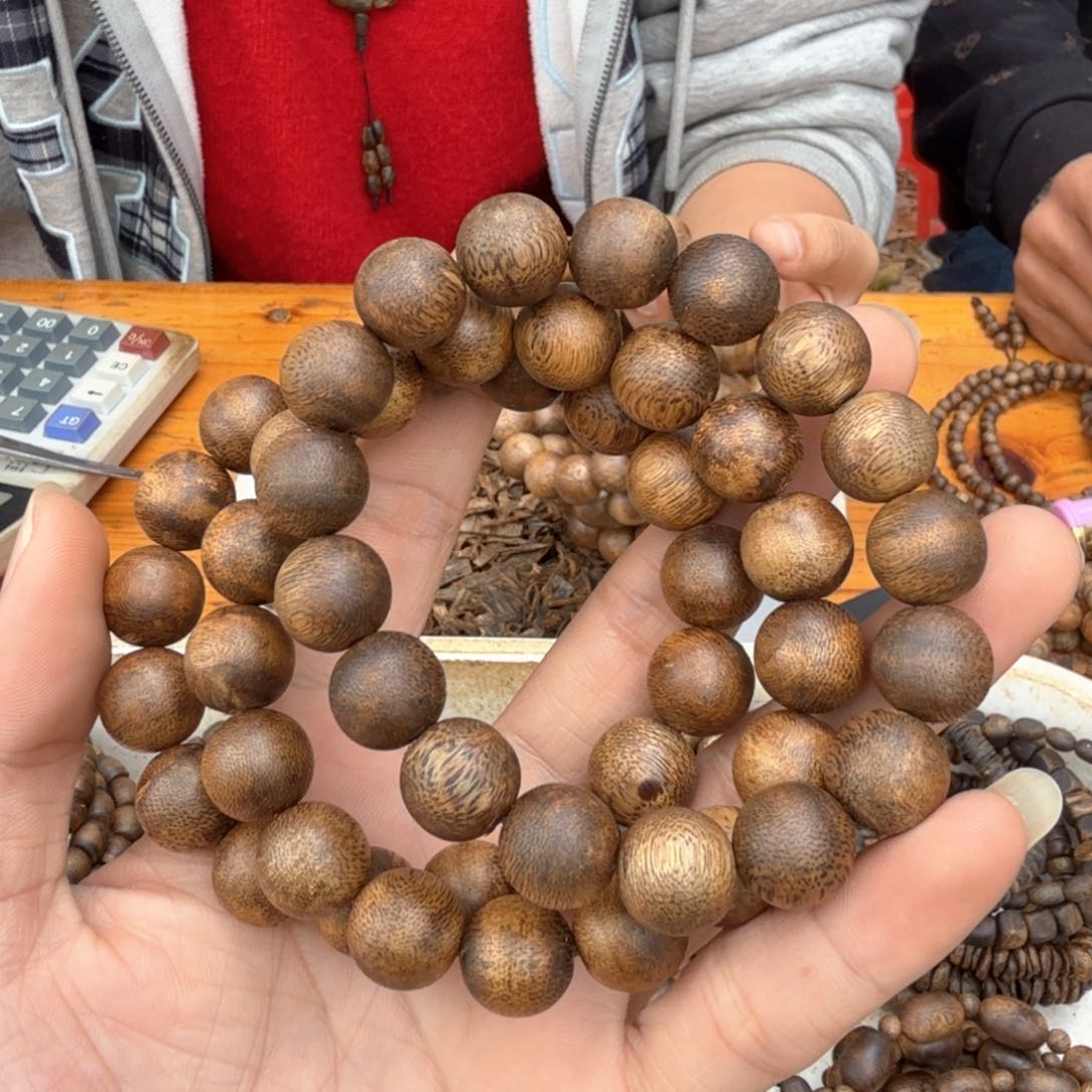 沉香沉香碎屑单圈1.3乌身13克多样性发一