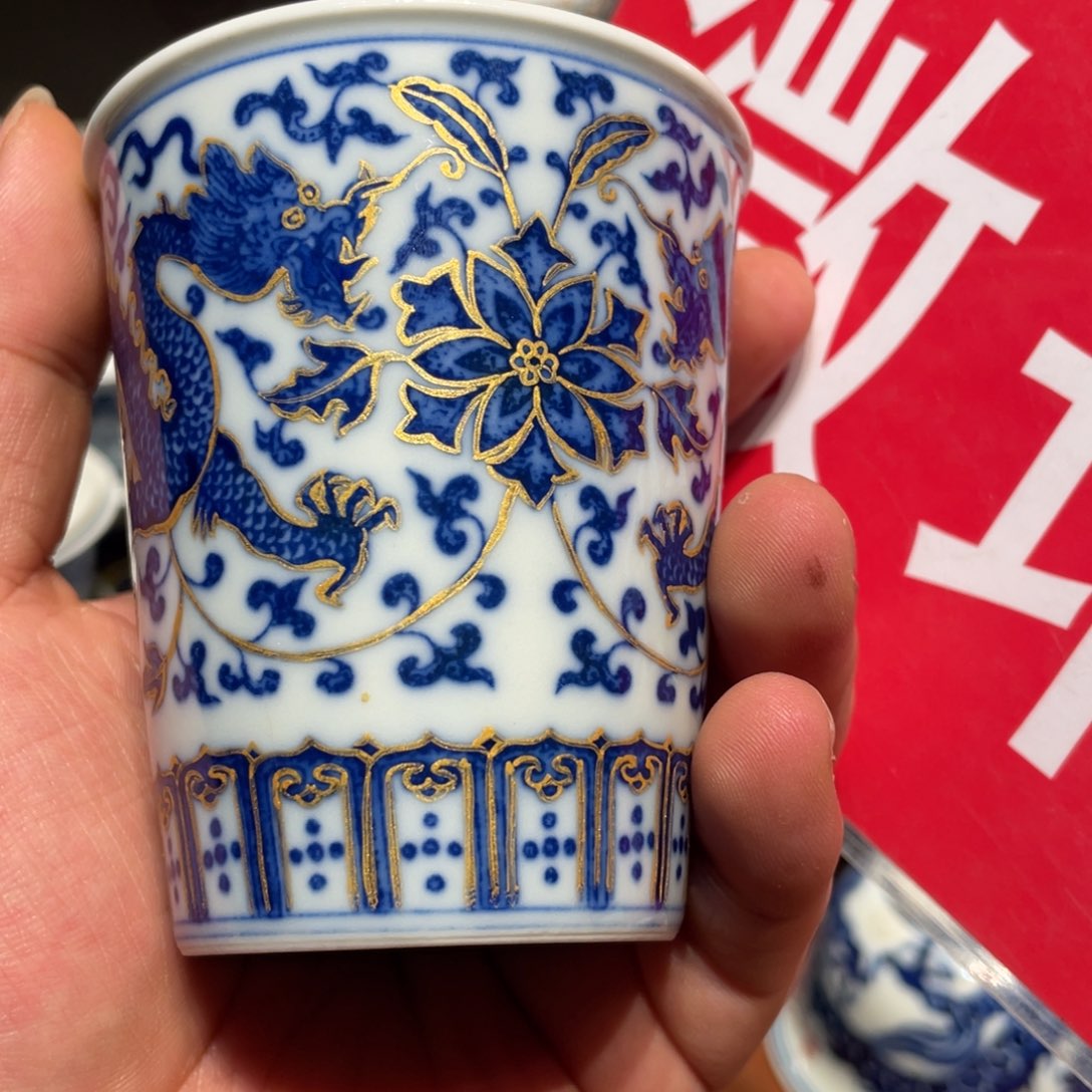 杯景德镇陶瓷学院美术学院学生