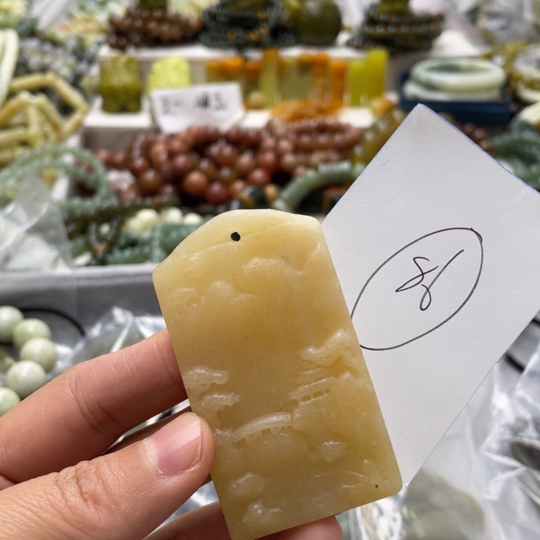 蛇纹石玉手链未镶嵌