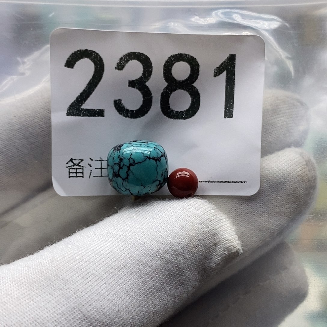 南红玛瑙未镶嵌颈饰