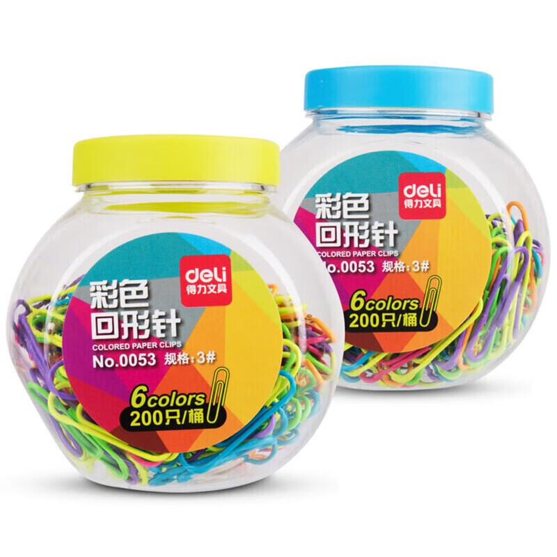 得力回形针0053正品创意DIY彩色回形针200只/桶3#加厚曲别针