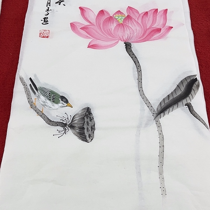 国画一二三一二三两