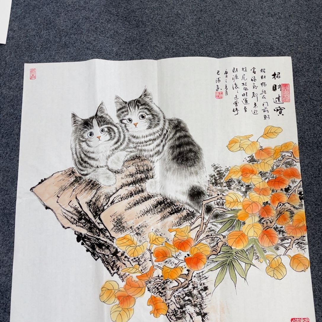国画我们的目标是成为