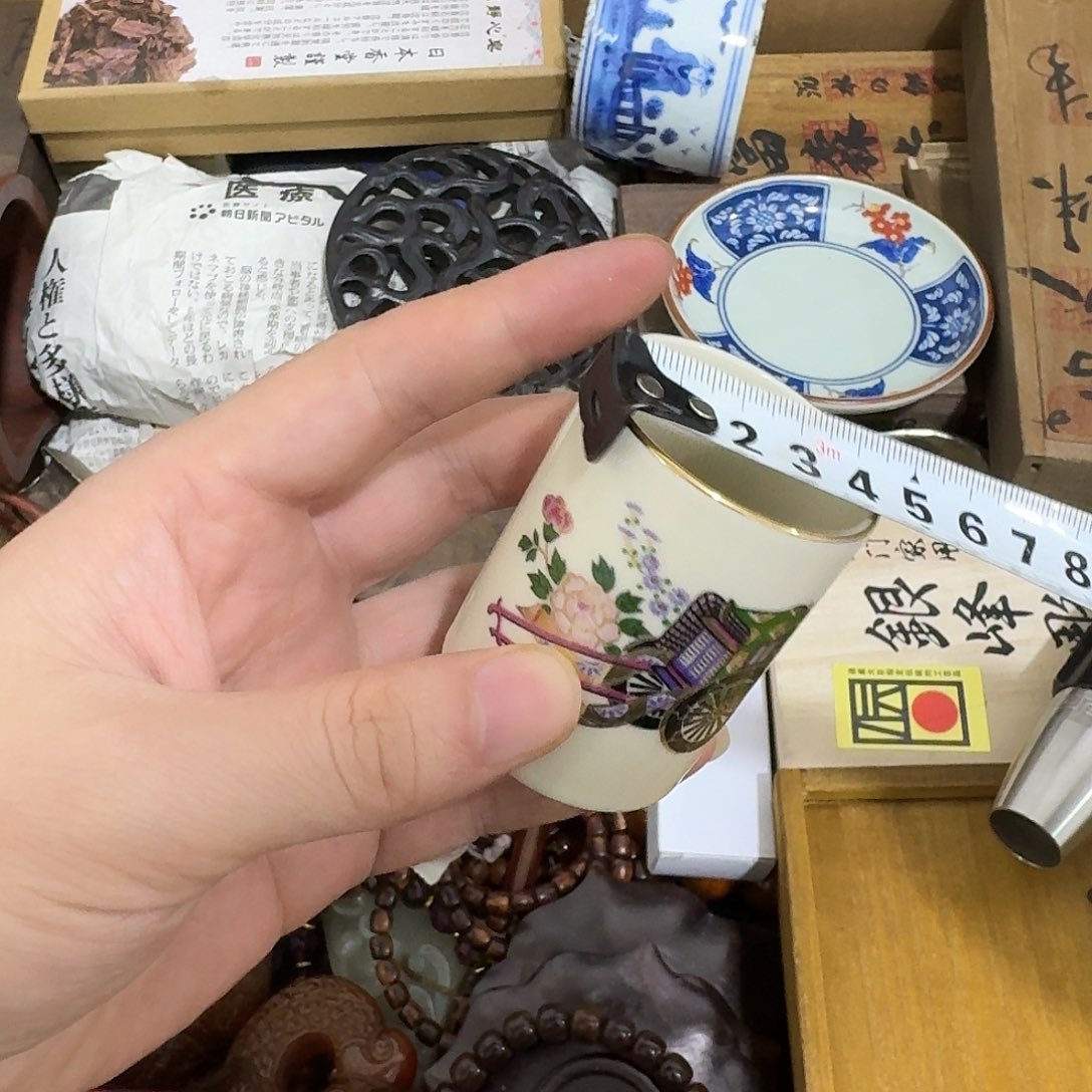 闪购商品，多样性发一