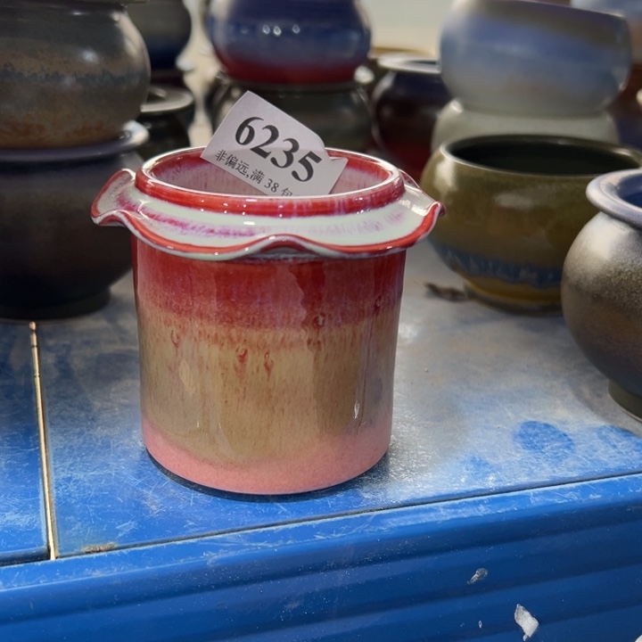 口5高7 未满30运费到付