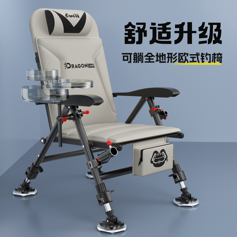 羚特欧式钓椅多功能钓鱼椅舒适品牌便携轻便椅子钓椅台钓椅凳