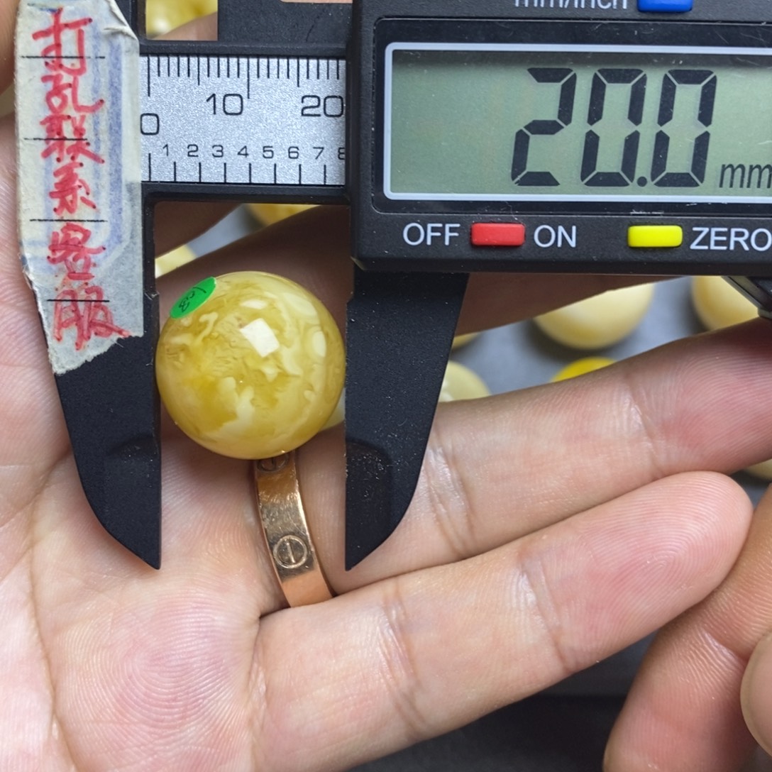 裸石蜜蜡未镶嵌20微瑕圆珠默认直发