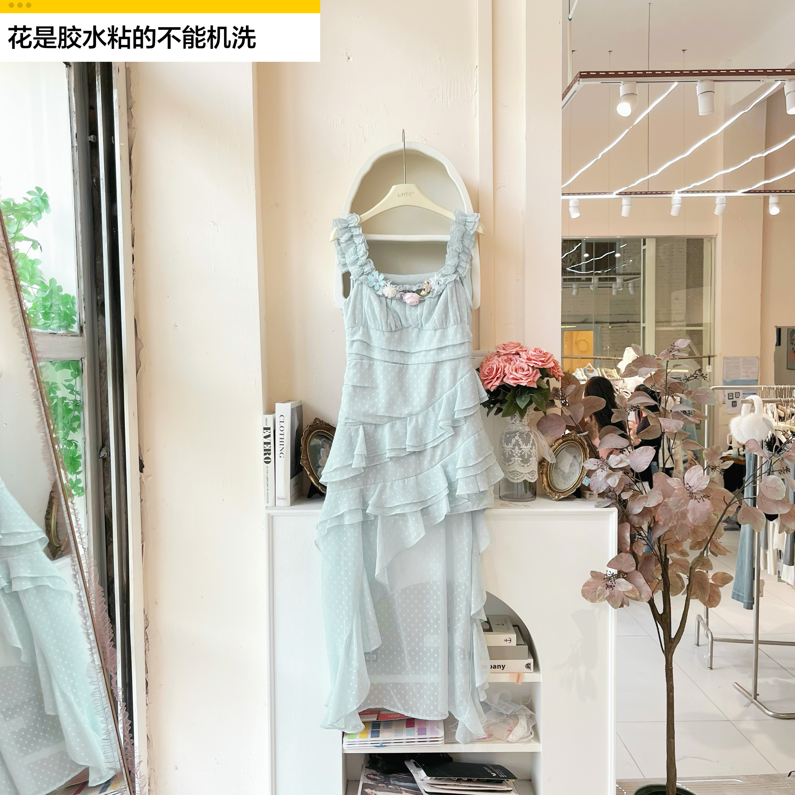 LHTE青青大码女装  夏日海洋夏季大码吊带甜美花花长裙L7193蓝色