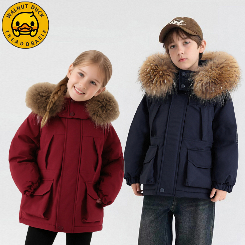 小黄鸭儿童秋冬加绒棉衣新款冬装加厚保暖棉服外套XT823-AM