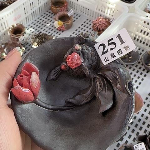 山泉造物手工制作柴烧251