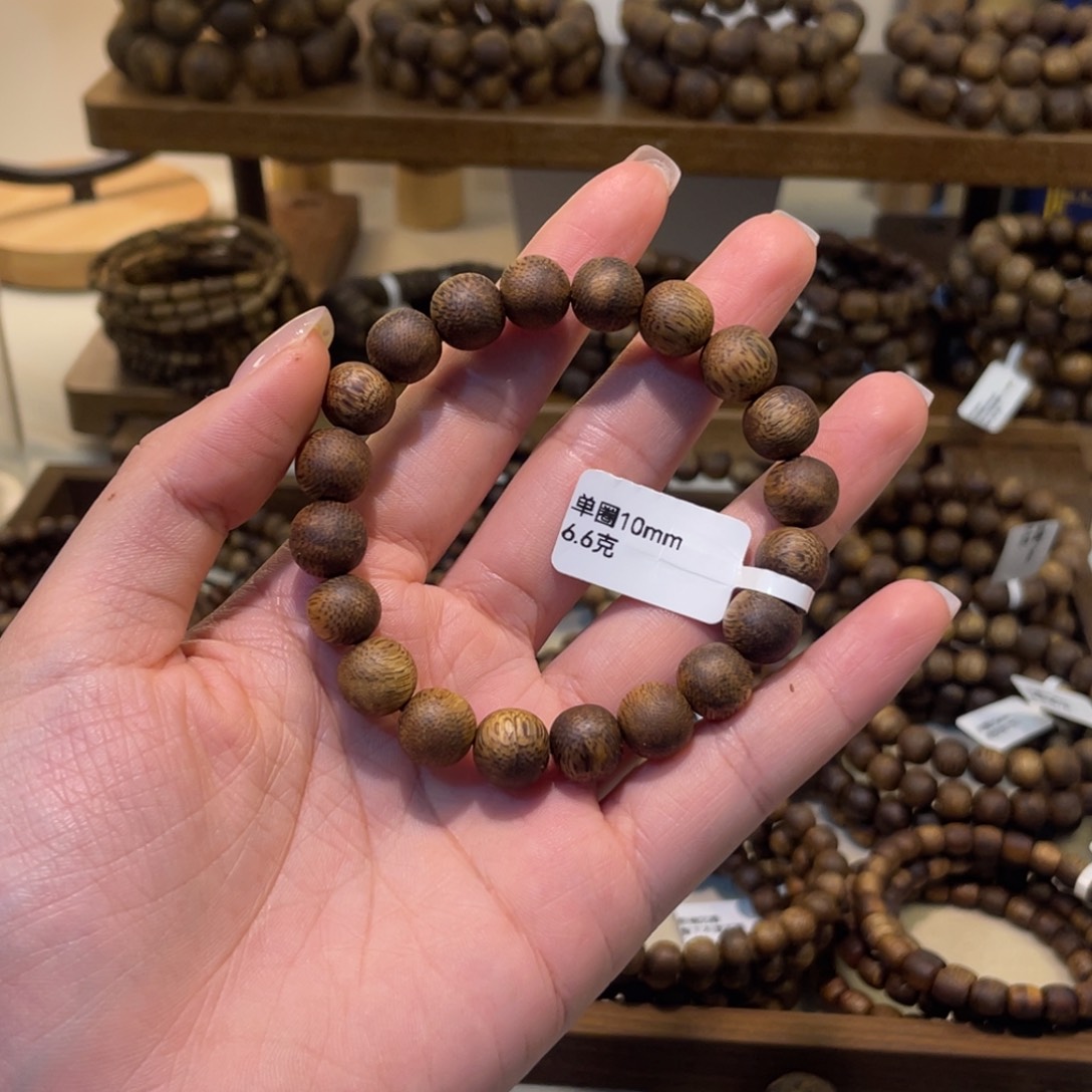 沉香沉香碎屑卡1.0单圈6克+