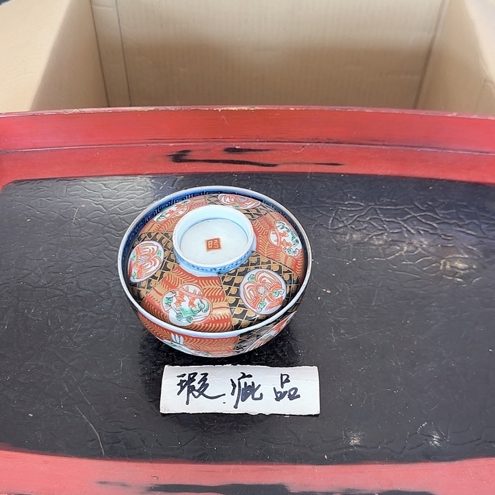 瓷片瓷质品工艺品