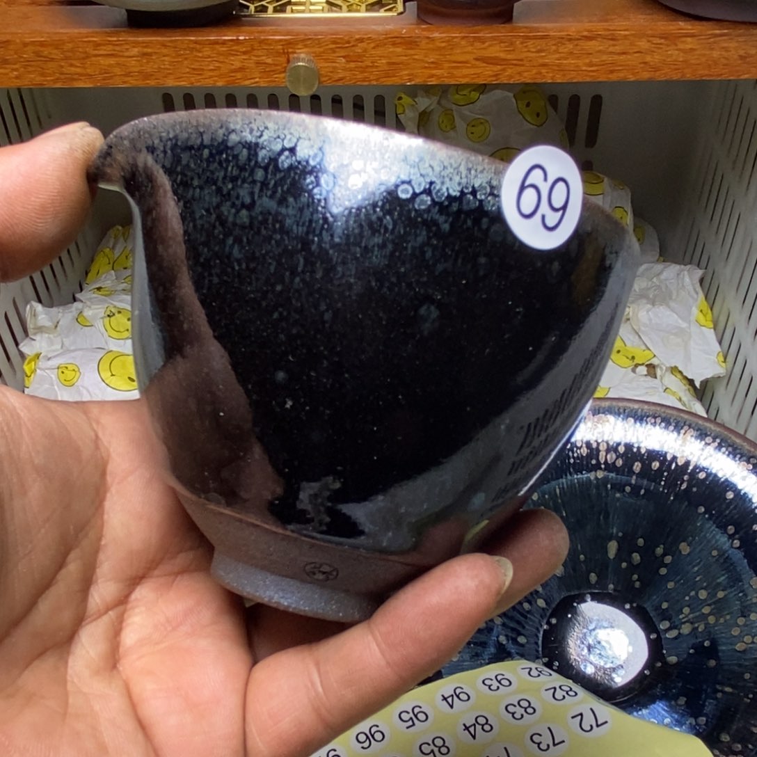 茶盏s****8建盏喝茶主人杯茶杯