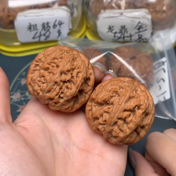 把件文玩核桃42-32332-0