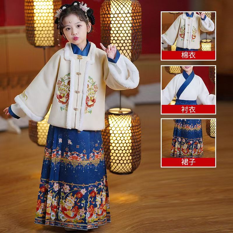 【Suger Yuu】品牌自制女童汉服【福虎临门】三件套 99132