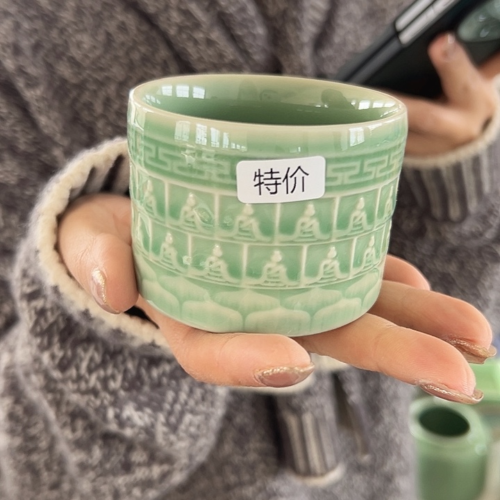 小米茶器龙泉青瓷