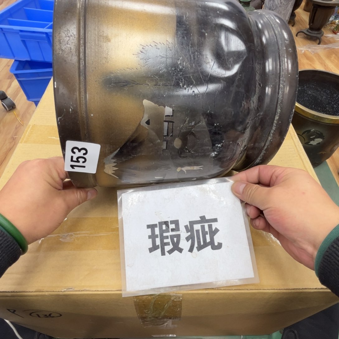 瓷片工艺品摆件瓷器摆件666