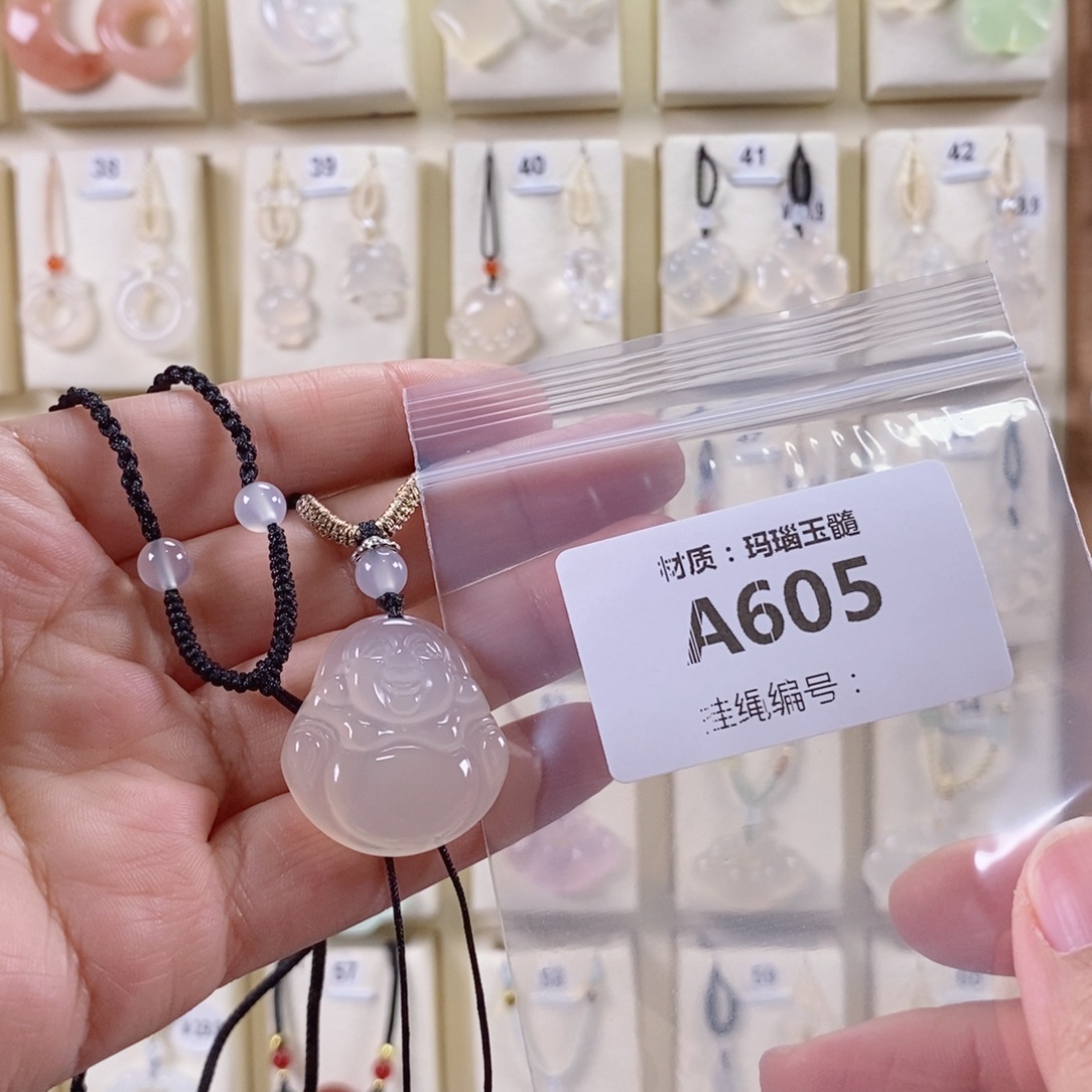 ****ヾ玛瑙/玉髓未镶嵌颈饰