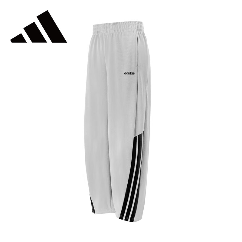adidas/阿迪达斯W 3S FT JGR PTS女性时尚舒适长裤HZ9508