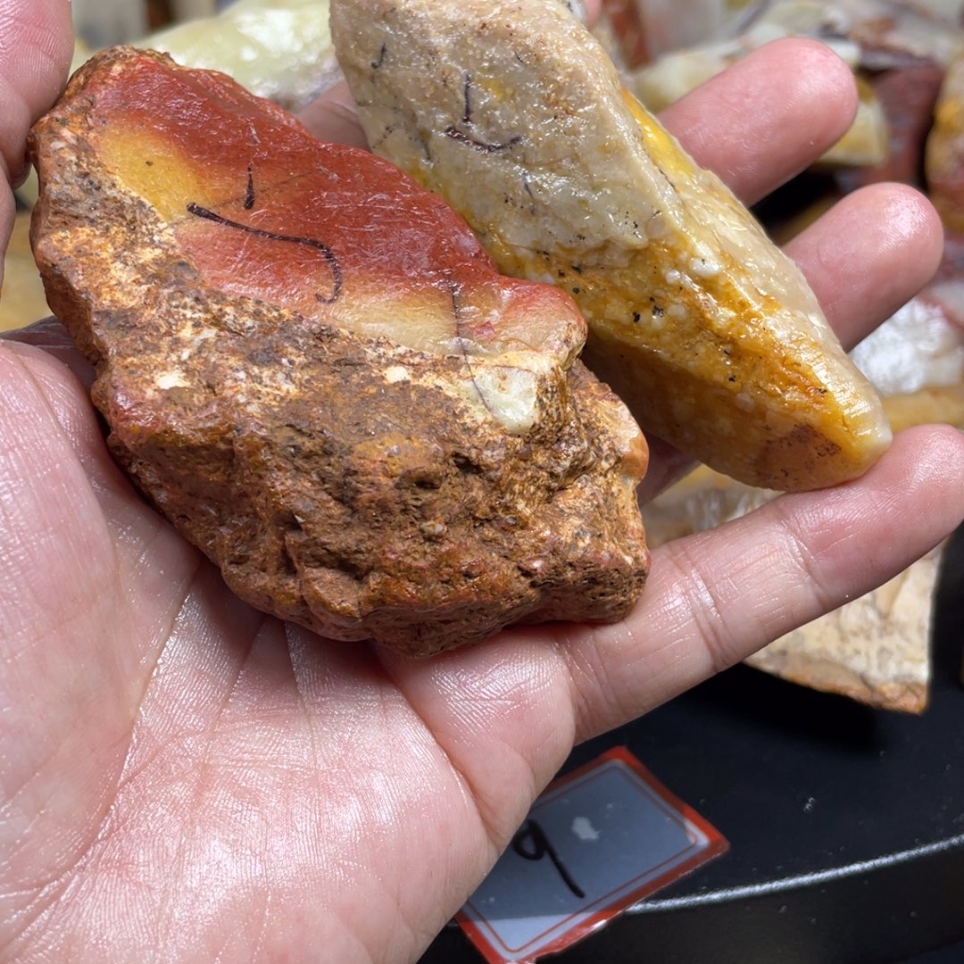 牛***果寿山石其他寿山石
