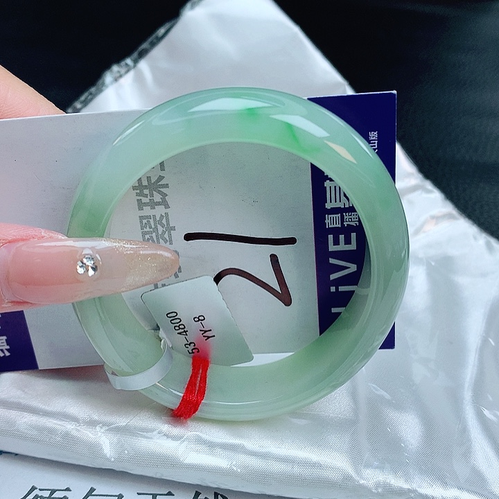 翡翠手镯未镶嵌缅甸天然a货翡翠手镯