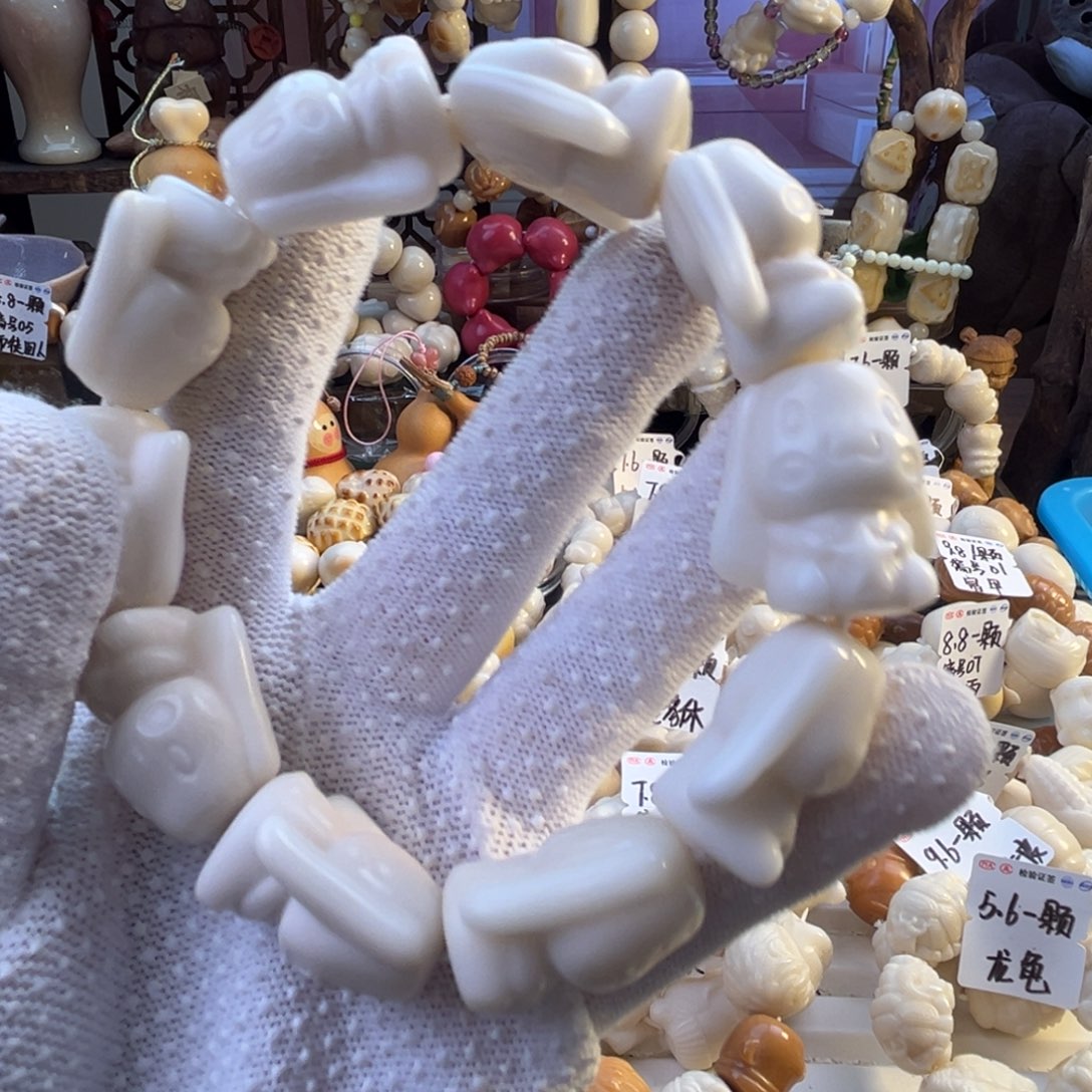 手串菩提根/象牙果-玉桂狗