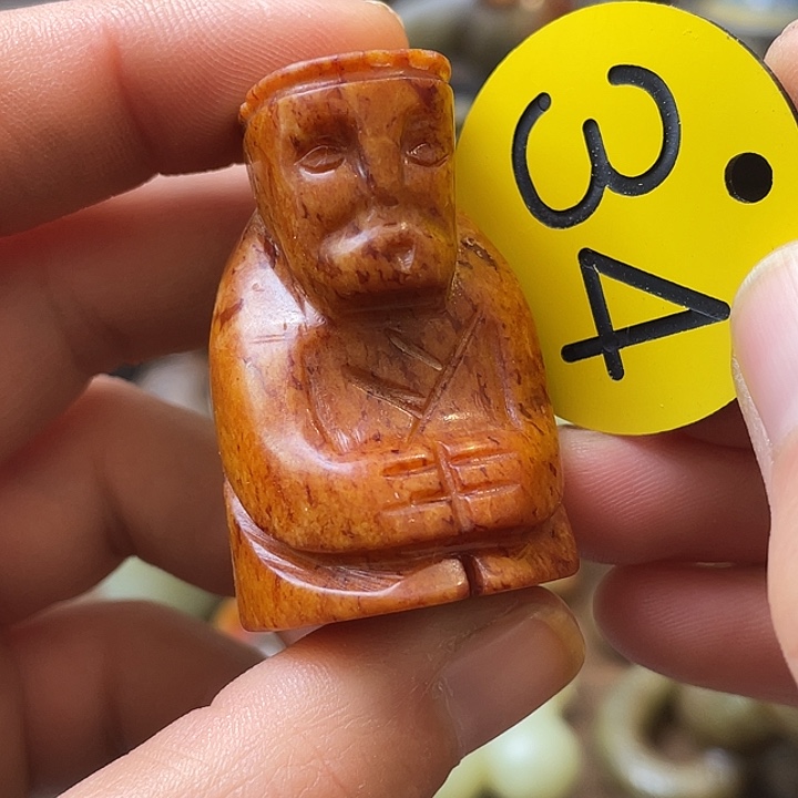 和田玉（糖玉）未镶嵌颈饰