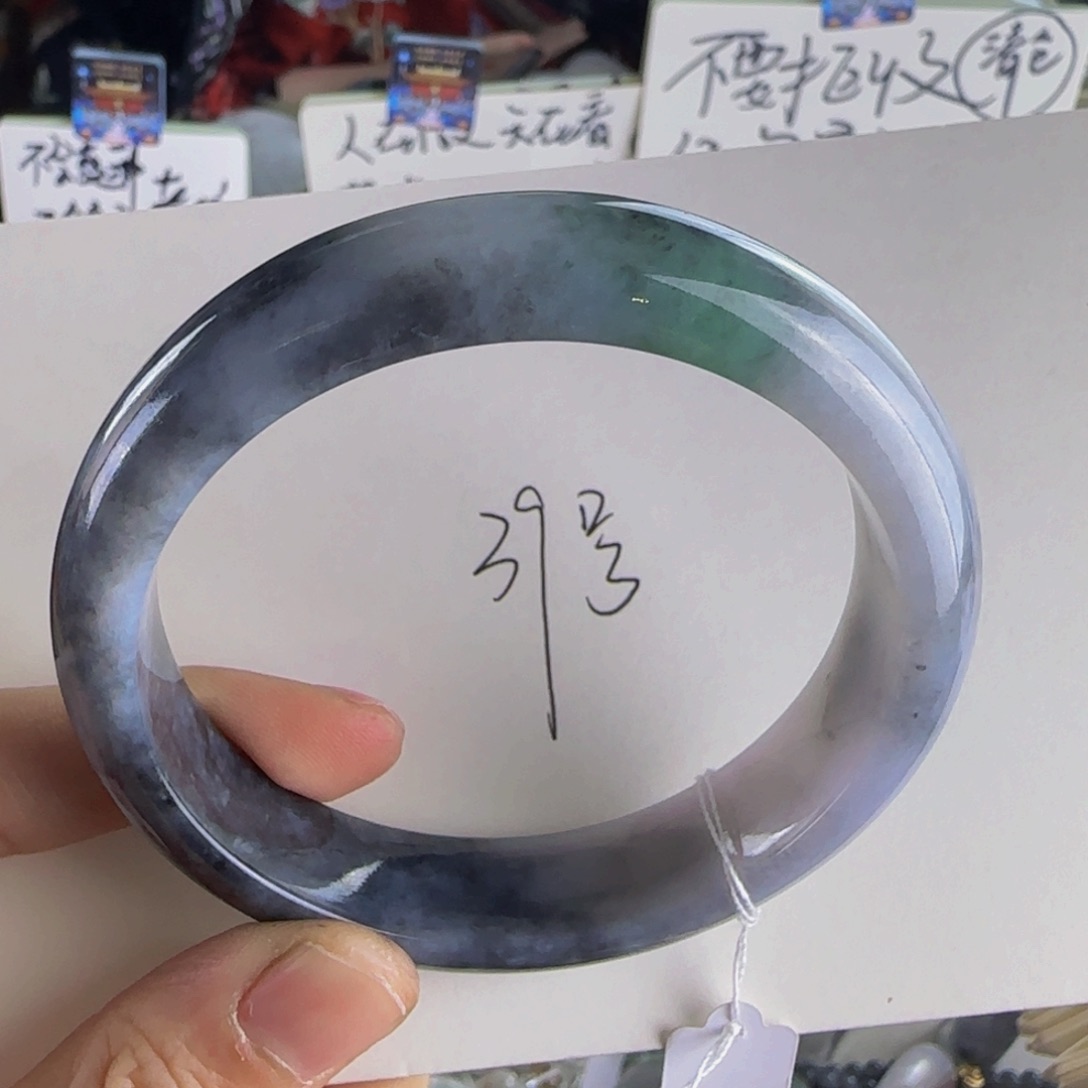 翡翠手镯未镶嵌老坑60