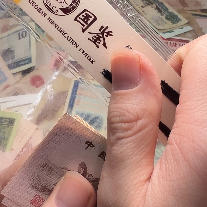 同***城国鉴75。         