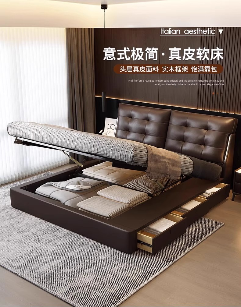 真皮高箱气压储物床真皮主卧大床2米x2米2平移储物床多功能抽屉床