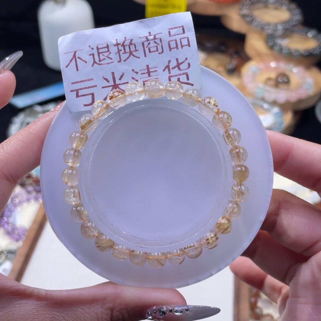 水晶手串未镶嵌不退不换