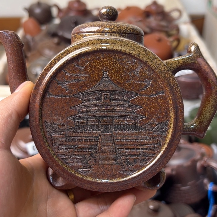 紫砂茶壶大*张紫砂壶微瑕