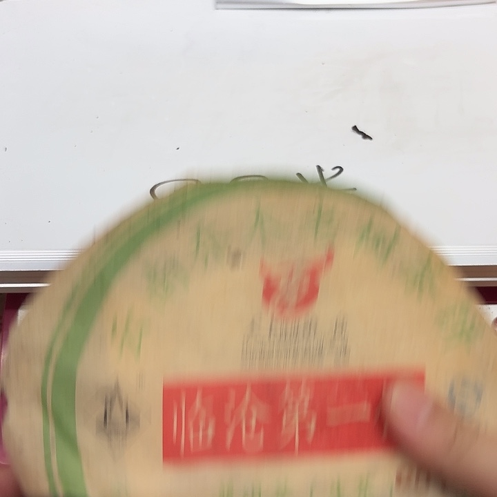 C***6男装品牌设计理念 