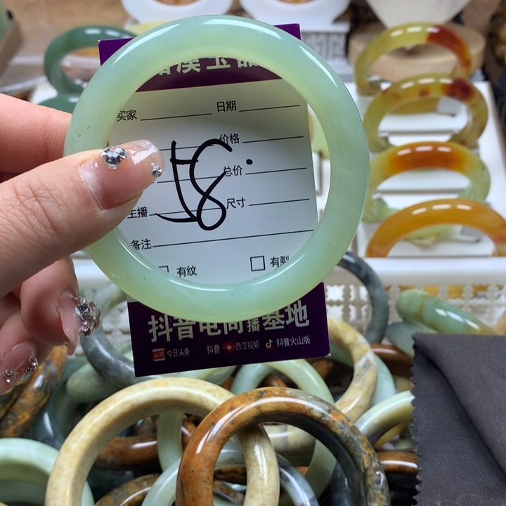 蛇纹石玉手镯（贵妃镯）未镶嵌