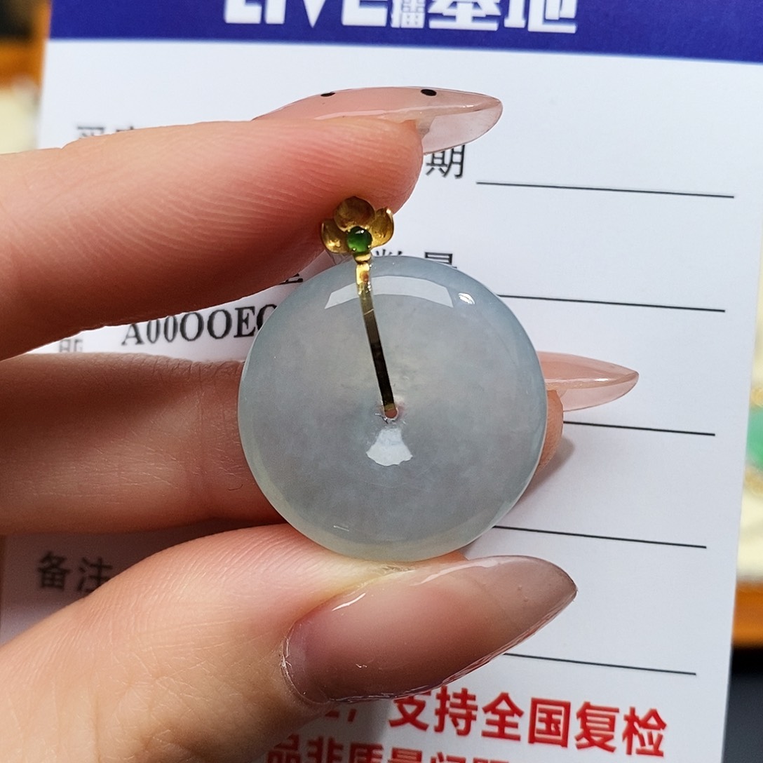 翡翠颈饰18K金镶嵌翡翠