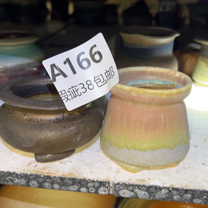 厂家直销瑕疵福利局