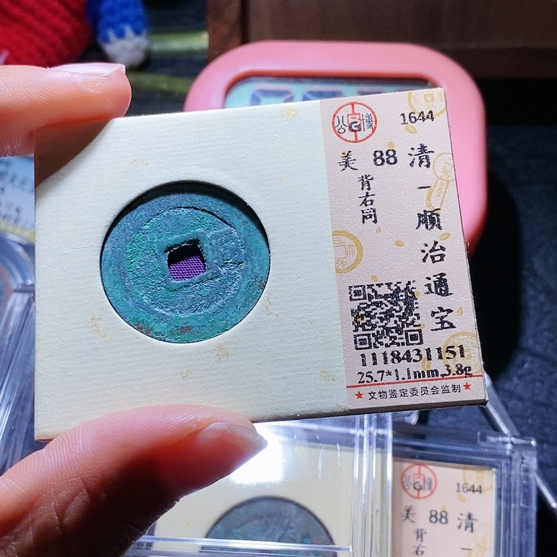 铜142哈哈哈哈，啊哈哈巴啦啦
