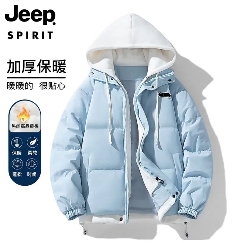 JEEP SPIRIT吉普时尚 假两件棉服男女同款冬季加厚保暖连帽外套
