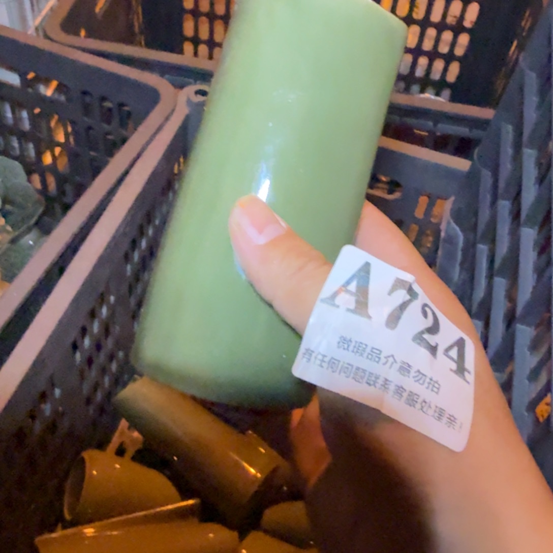 紫砂瑕疵茶具介意勿拍