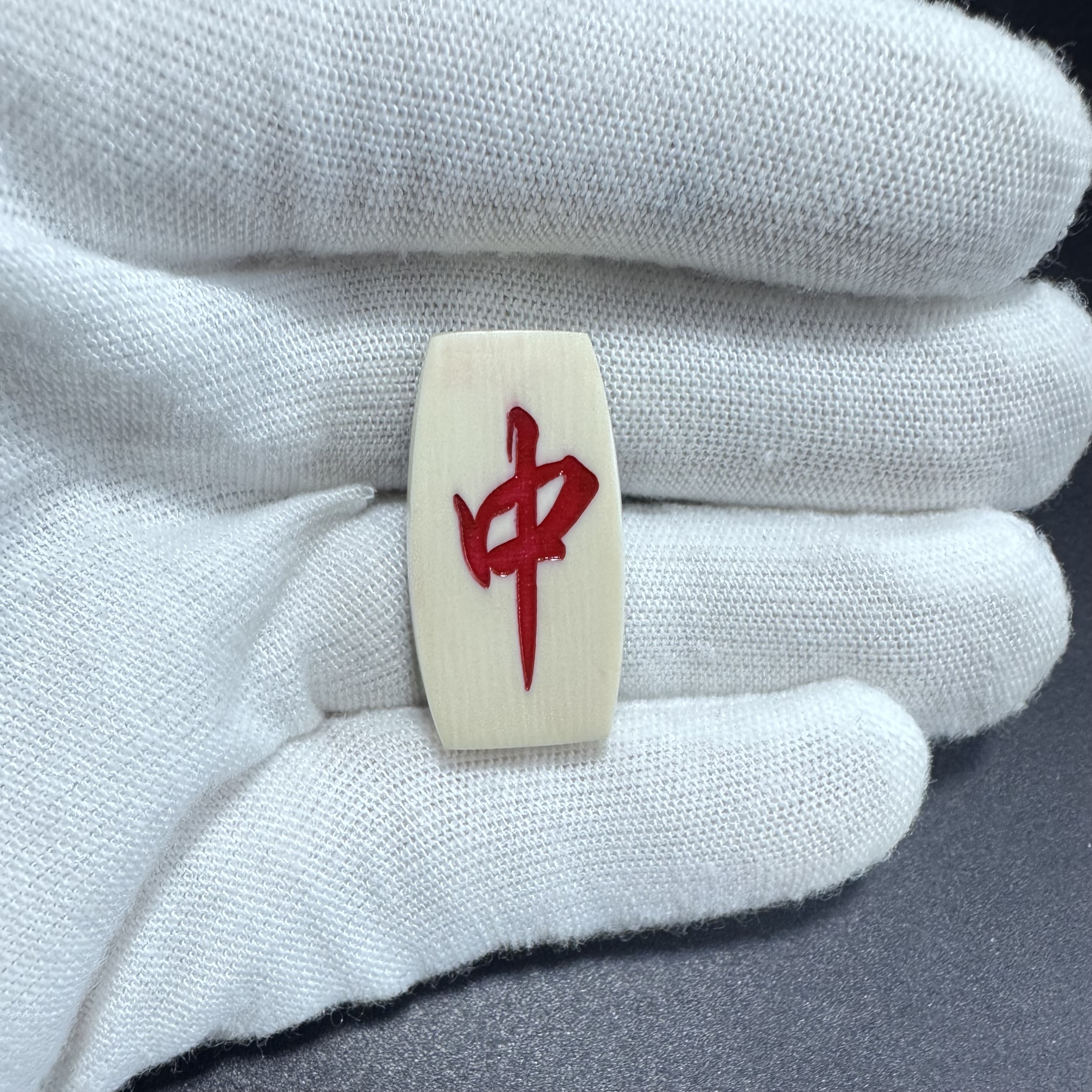 【猛犸兄弟】L0053天然猛犸牙精品无事牌