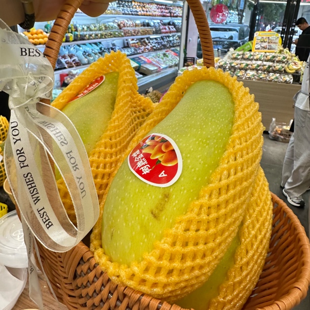 金煌芒两个（700g一个）