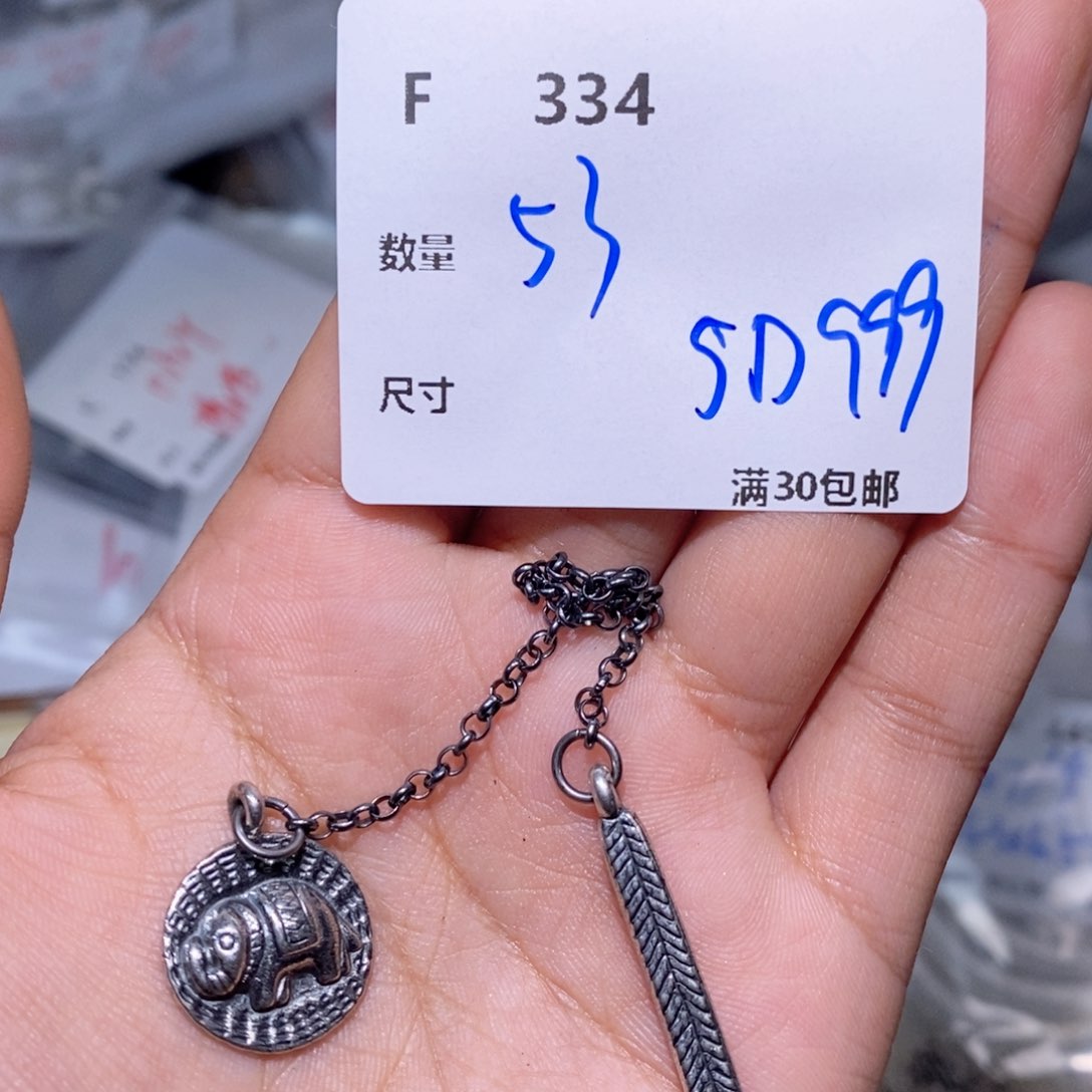 水晶珠宝半成品银S925镶嵌F334