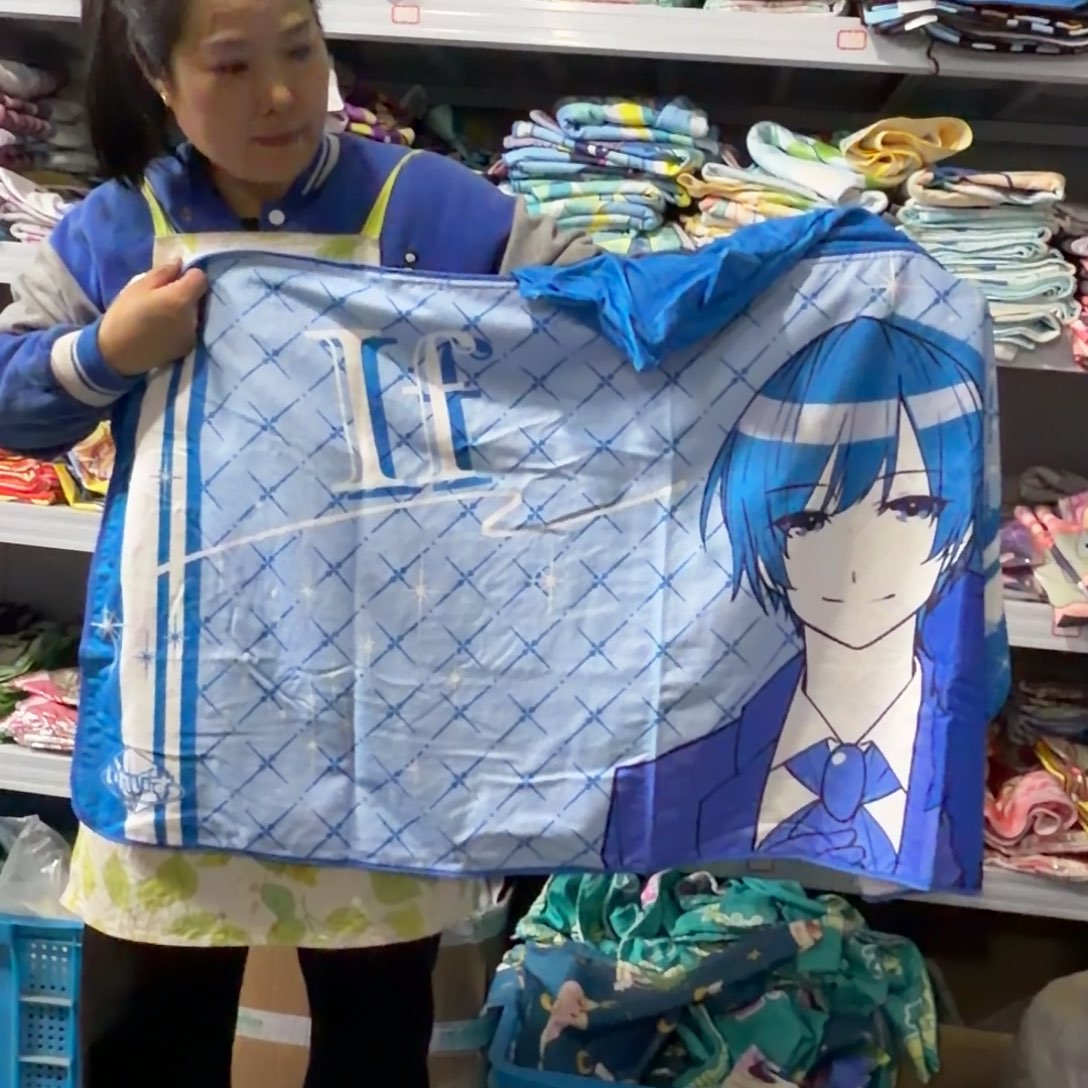 瓷片这个世界都是微瑕