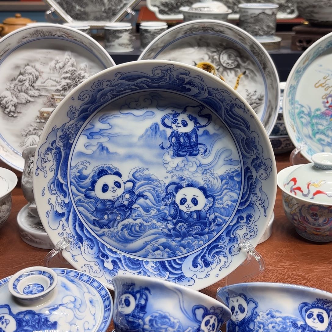 杯子陶景德镇陶瓷艺术展