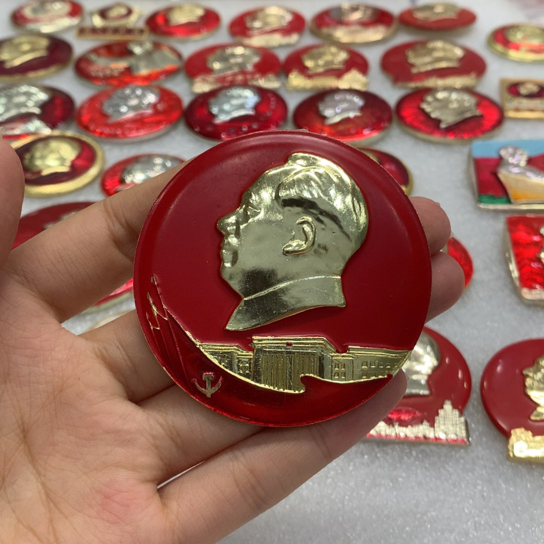 铝徐*新会堂一点红 红旗飘